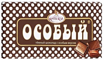 Шоколад Крупской ОСОБЫЙ 90 гр