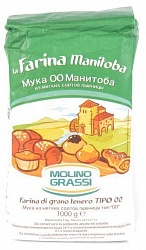 Мука Манитоба из мягких сортов пшеницы MOLINO GRASSI 1 кг