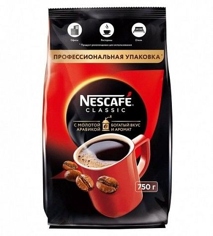Кофе Нескафе  Классик  м/уп 750 г