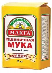 Мука МАKFА Пшеничная в/с 2 кг