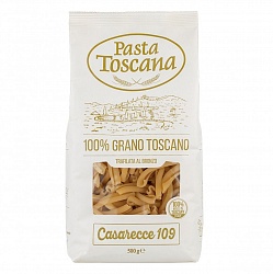 Макароны "Pasta Toscana" Паста Казаречче 500 г 